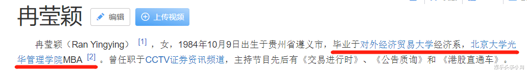 邹市明|官宣三胎！祝福他们一家五口越来越幸福
