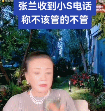 汪小菲|汪小菲别躲了，第三者早有暗线...