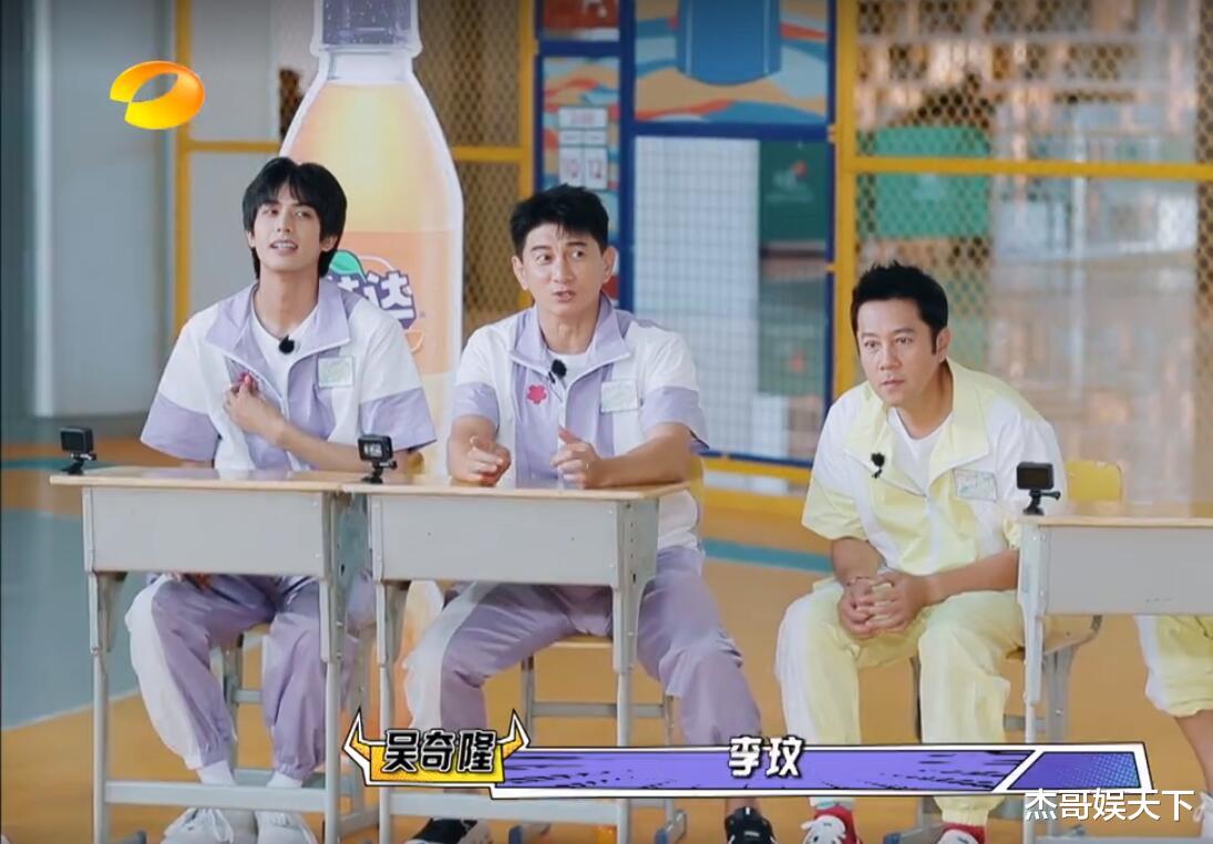 宋威龙|齐思钧已清醒，宋威龙却依然较真，《牛哥》的目的终究没有达到