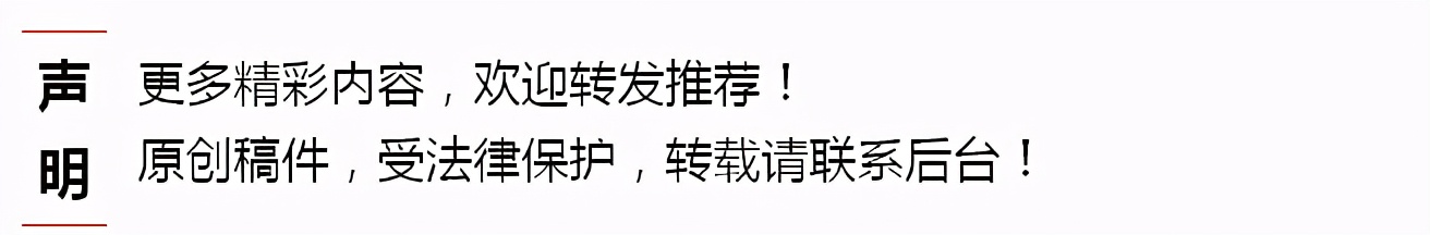 环球精英YOLO 美上热搜的赛里木湖,那一抹梦境蓝是“大西洋最后一滴眼泪”
