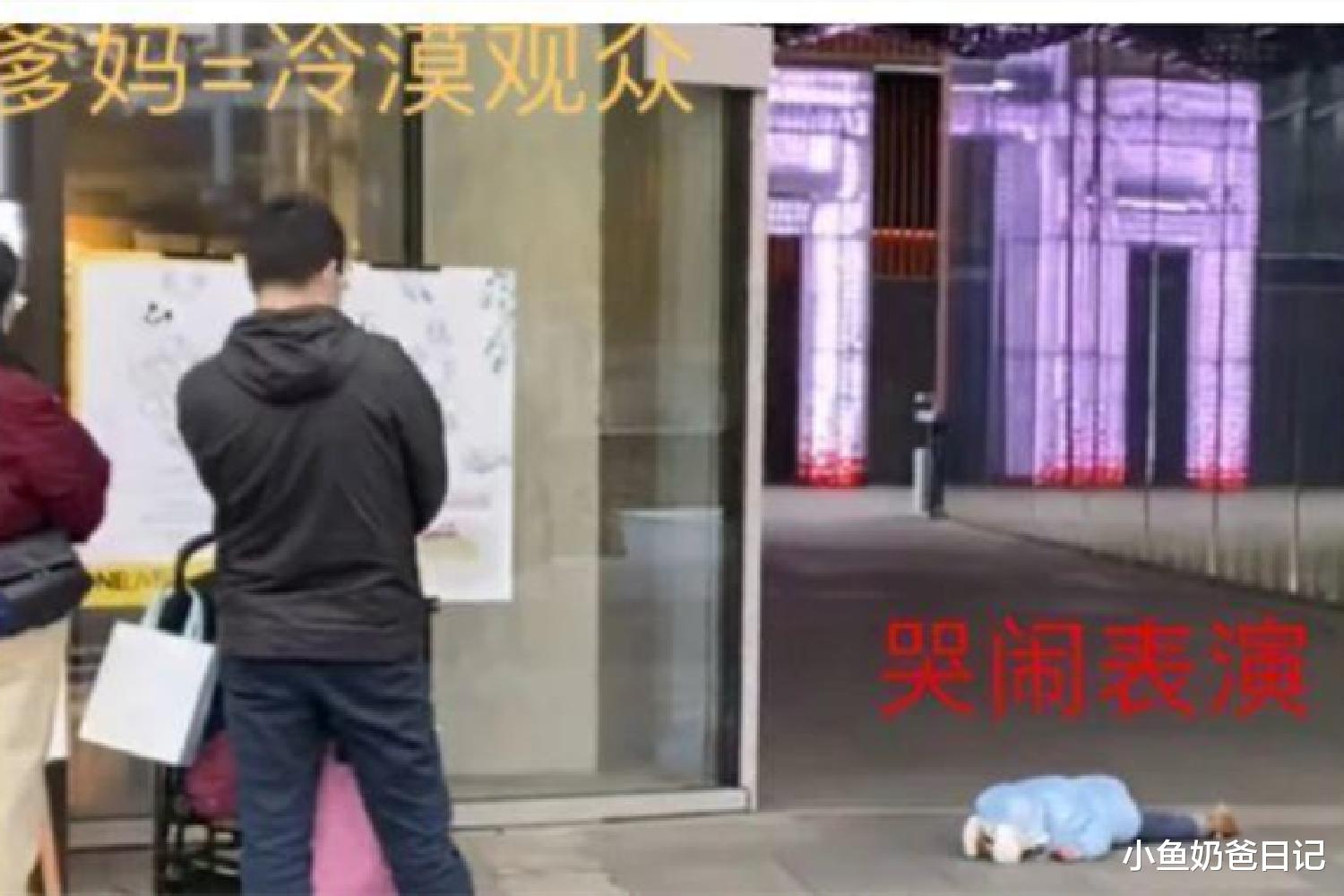 小鱼奶爸日记|6岁孩子跟妈妈赌气，扬言要吃100个冰棍，硬核妈妈“以退为进”