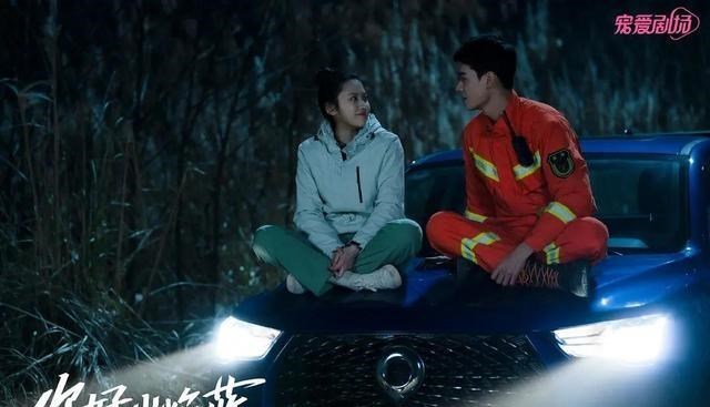 龚俊|龚俊都带不动的《你好，火焰蓝》，披着职场剧外衣的无脑恋爱剧