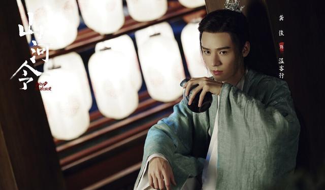 斗罗大陆|《山河令》张哲瀚美黑、龚俊太会撩，“烈女怕缠郎”文学撩法大火