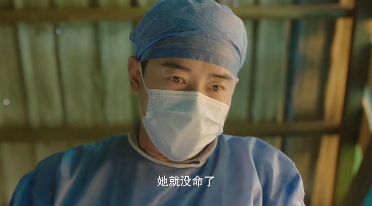 罗晋|罗晋新剧才播4集，收视破2！豆瓣被5星刷屏，好评理由高度一致