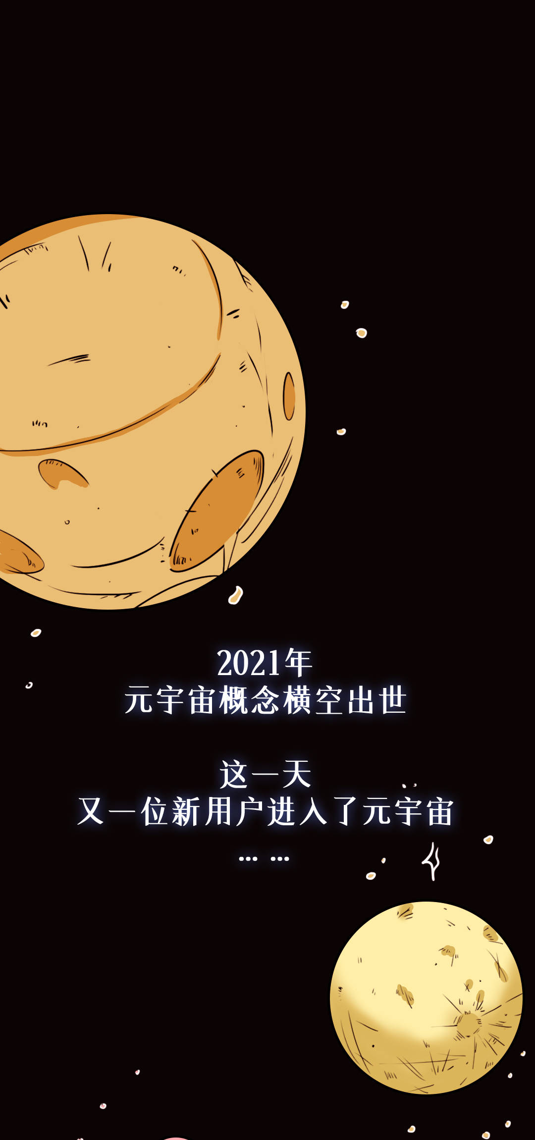 显示器|元宇宙很好,但VR开发者不准备停留在这里