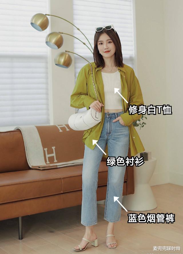 麦兜兜聊时尚|40岁女人若想既时髦又减龄！夏天建议“T恤+烟管裤”，穿出好气质