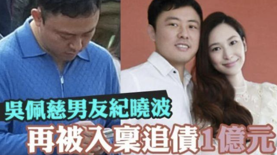 吴佩慈|吴佩慈43岁生日，闺蜜晒现场照却不加滤镜，暴露其真实颜值