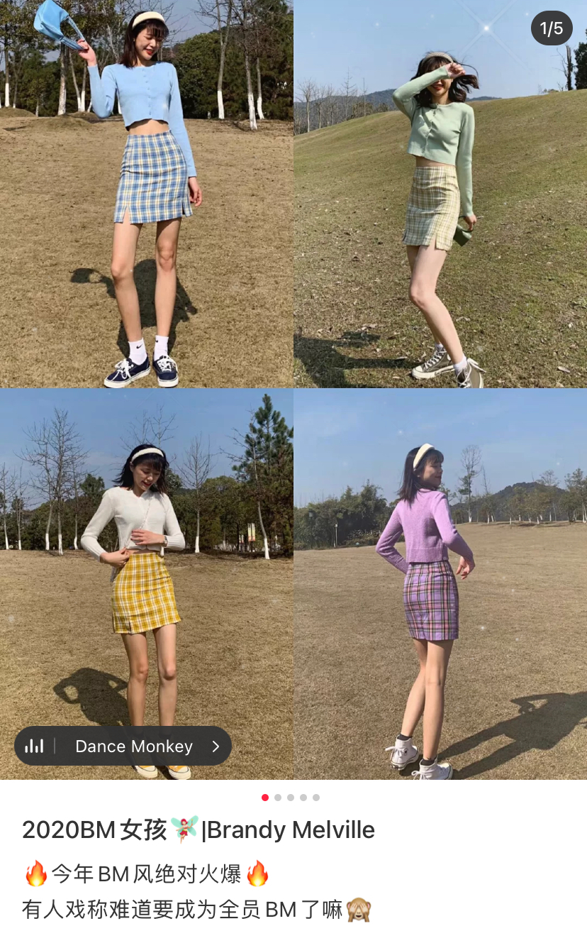 杨幂|果然，杨幂出事了