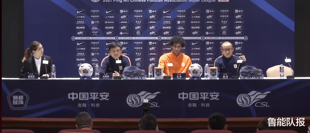 泰山隊(duì)|沖冠戰(zhàn)碰上哀兵！泰山將帥表態(tài)全力爭勝，三名外援傷情令人擔(dān)憂