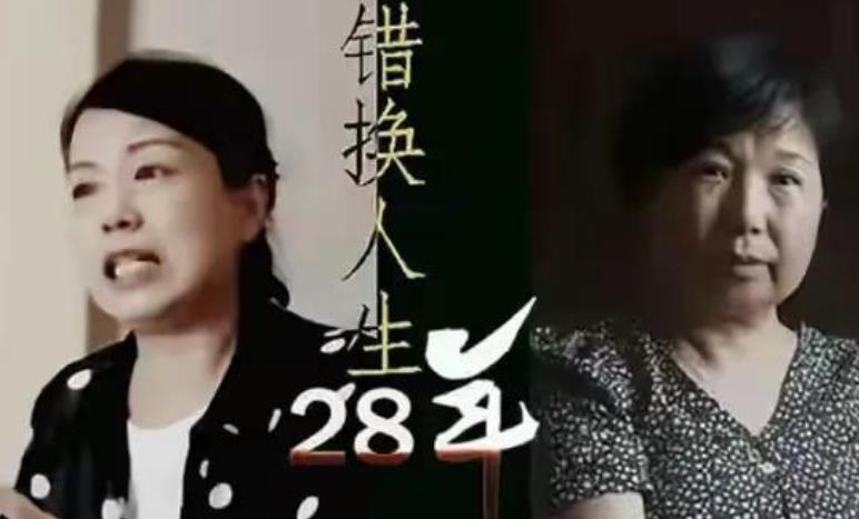 直播带货|太尴尬!姚策堂嫂直播带货销量惨不忍睹,被嘲当初立错了人设