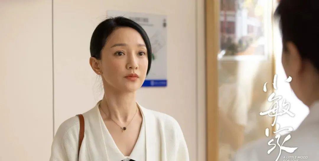 穆桂英|顶着少女脸却“演活”43岁妈妈，周迅的温婉蜕变全靠这3点！