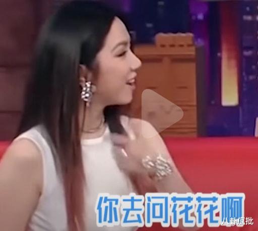 邓紫棋|邓紫棋又分手的瓜！