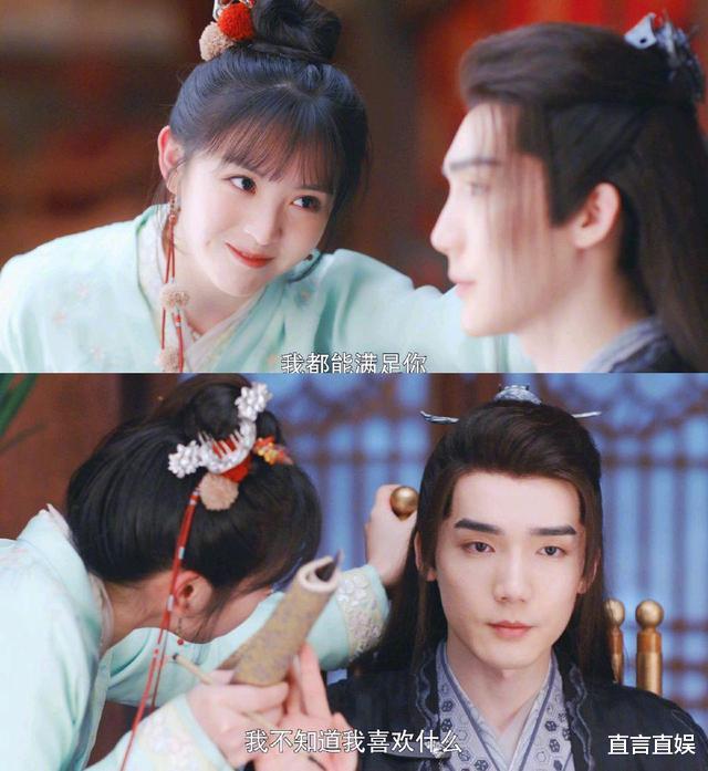 凯蒂·佩里|任嘉伦剧中的“小跟班”，今逆袭成古装男主，新剧搭档大眼甜妹