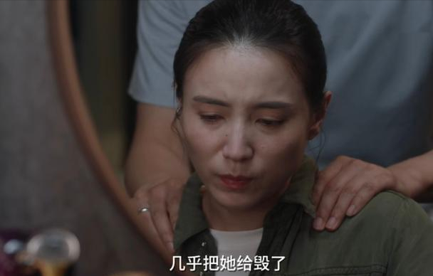 南俪|《小舍得》大结局：南建龙卖房，蔡菊英大闹单位，南俪夏君山离婚