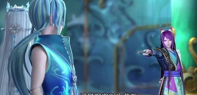 龚俊|《叶罗丽X冰莲花》第8集，水王子被迫黑化，局面尴尬且左右为难