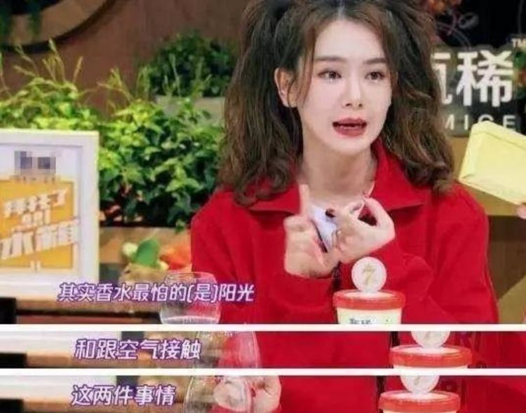 石兆琪|戚薇谈婚后生活:每次女儿睡着,会和老公在厕所约会,在喷上香水