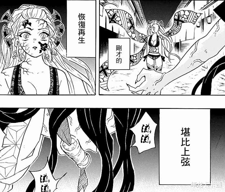 炭治郎|如何评价鬼灭之刃游郭篇主角团三小强的实力 最强的反而是弥豆子