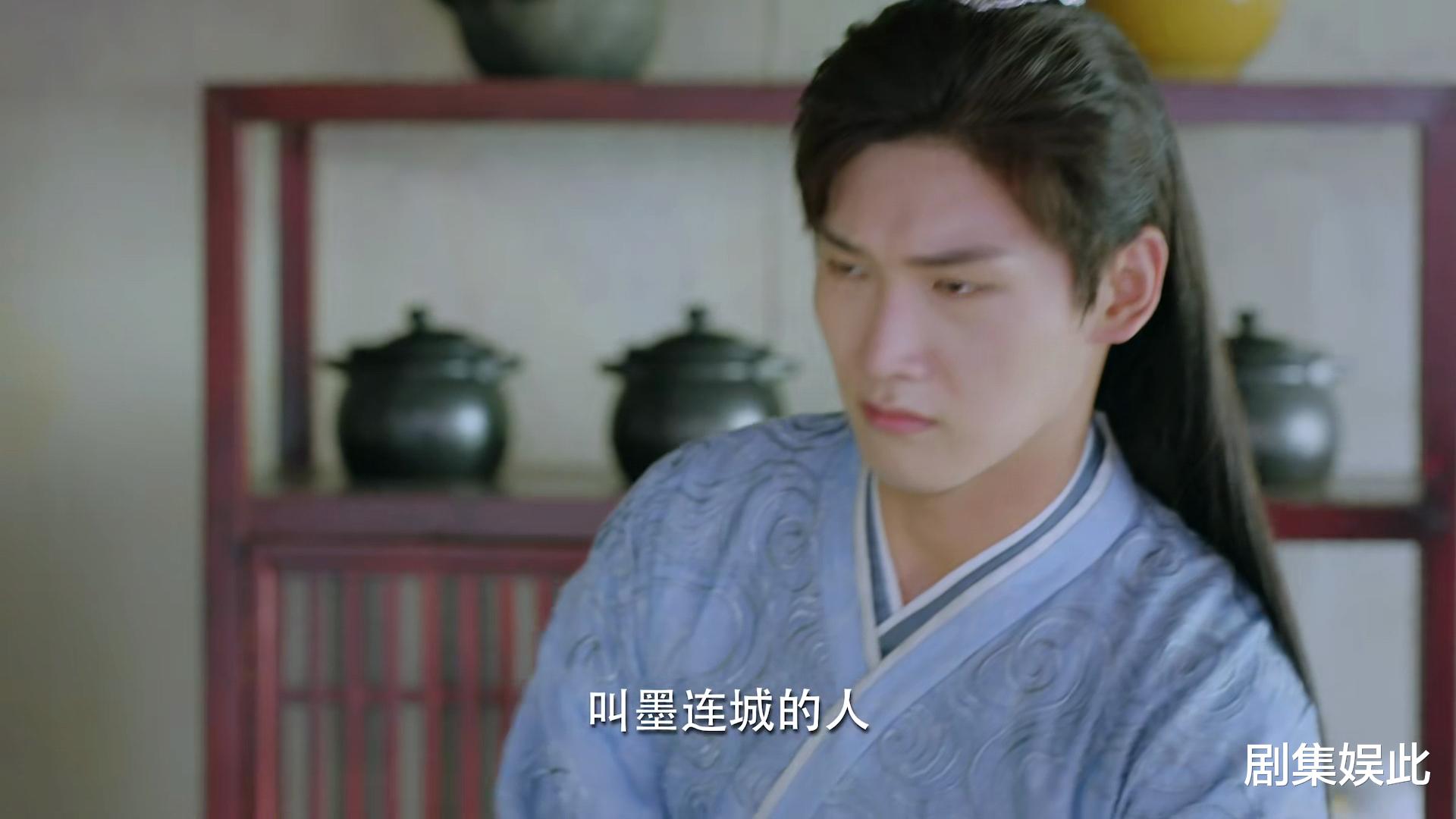 金星|《双世宠妃3》预热，看完预告，这不是传闻中的陈芊芊？