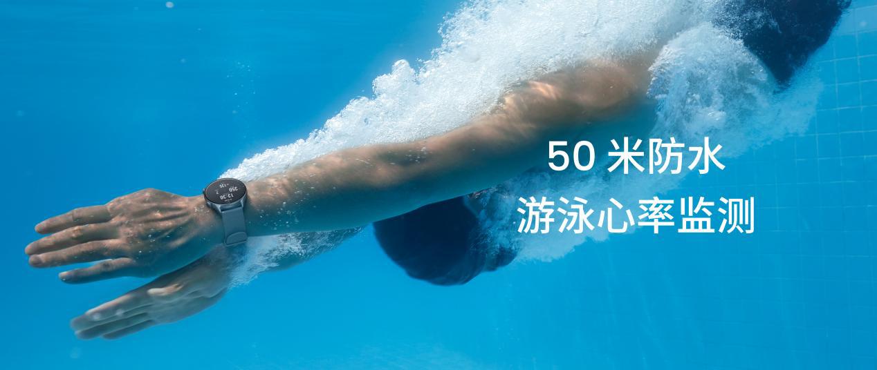 日产GT-R|华米科技 Amazfit 新品发布会：Amazfit获正式中文名称“跃我” 新一代智能手表 GTR 3 和 GTS 3 系列发布