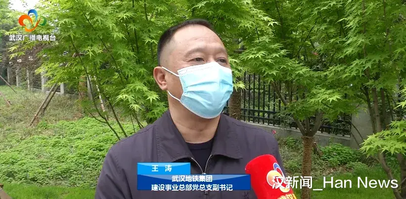 汉新闻_Han News 武汉火了，持续刷屏！他们纷纷“种草”、点赞、推介、祝福……