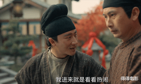 杨幂|炸了！3小时就空降热度第一，黄轩终于争回了自己的脸面