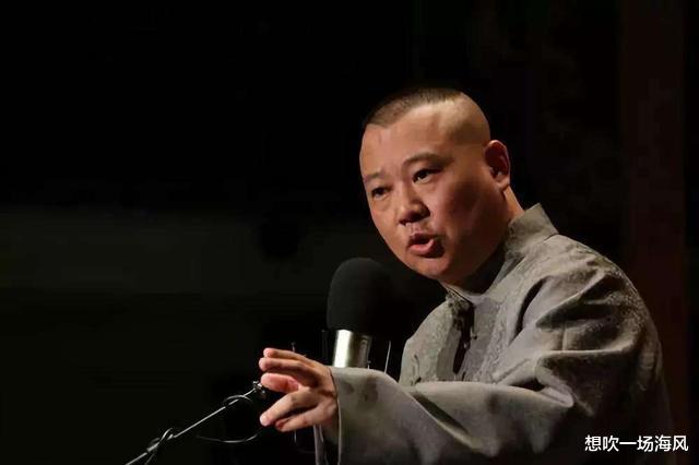 郭德纲|陈寒柏:郭德纲不配做我师弟,欺师灭祖,想在相声界封杀他很简单