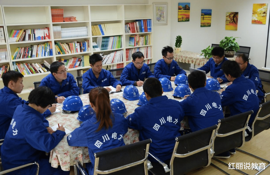 应届生|想进入国家电网，虽然条件不高但都需要满足，应届生报考优势大