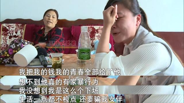 听潞州|结婚一年妻子怀孕流产，期间丈夫给闺蜜发暧昧信息，他还振振有词