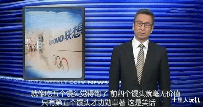 联想|联想终于放大招！柳教主再次打响保卫战？