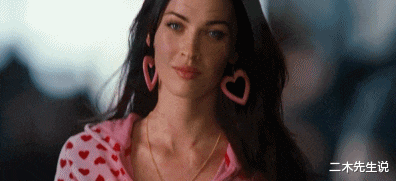 乔晶晶|曾经的好莱坞第一女星梅根福克斯重回荧幕却人老珠黄，不成样子