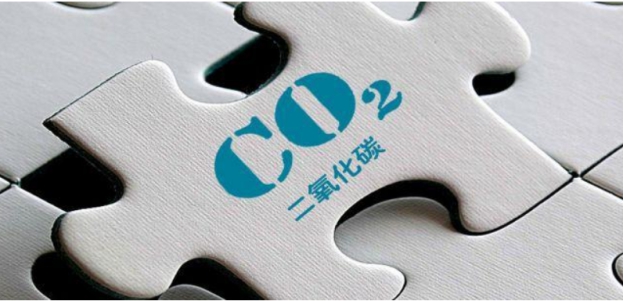 中國已制定“碳中和”目標，2060年實現，挖礦就是和國傢作對？-圖2