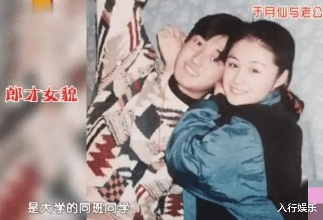 于月仙|谢大脚年轻时有多美？太过美艳不好接戏，赵本山曾说她是花瓶