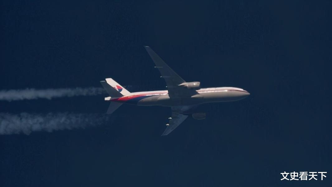 mh370|7年前MH370失踪，29位中国专家殒命，是漂亮国的阴谋？黑匣子在哪？