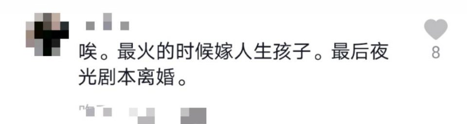 刘恺威|网曝杨幂见女儿很艰难，刘恺威不让到家探望？圈内人透露离婚内幕
