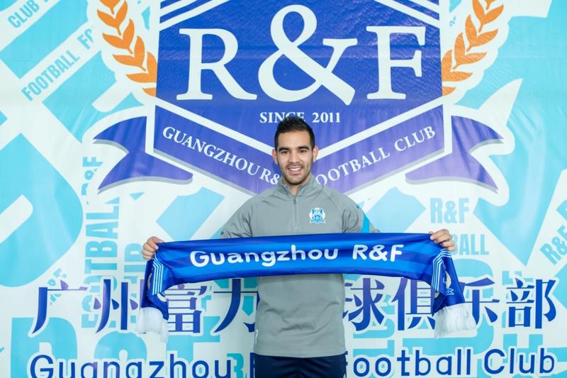羊城派 【中超】卡尔多纳，广州富力第三名新外援到位！