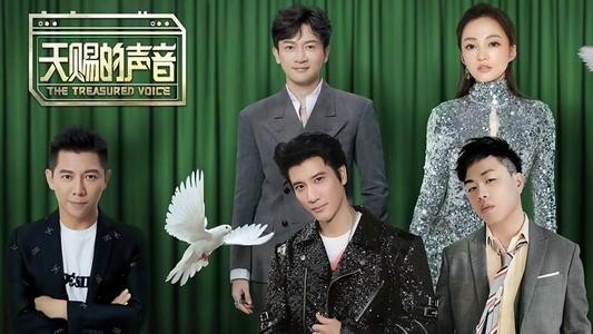 我们的歌第三季|《我们的歌3》官宣B组嘉宾，看清阵容后，和A组差距太大了吧？