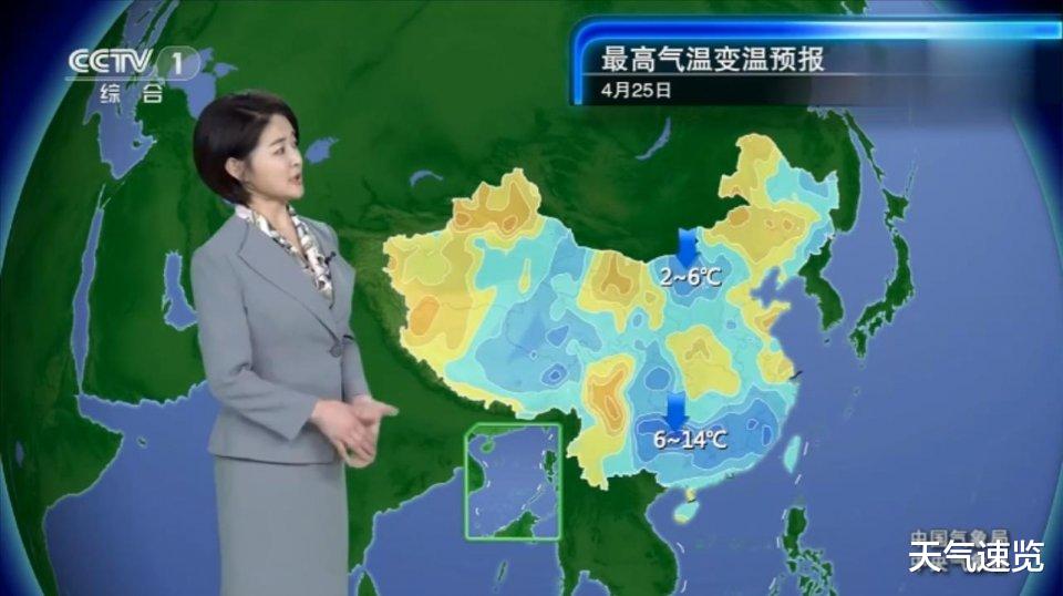 天气速览 大范围降水达到鼎盛，大雨倾盆，暴雨如注