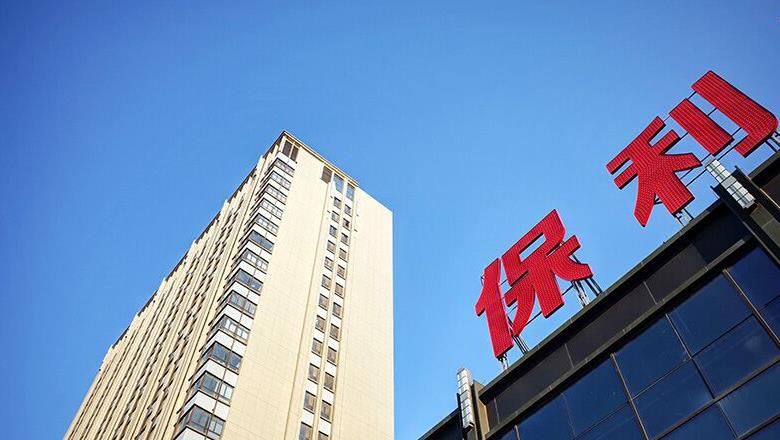 |中国真正的4大“超级财团”，个个资产都超万亿，远超阿里腾讯