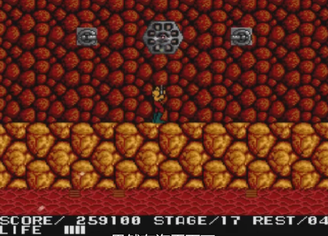 魂斗罗|《魂斗罗》传说中的水下八关,是真实存在的,只是FC版本没有!