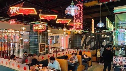 星座|继房租上涨后，店铺陆续关闭，可为何餐饮店和药店却越开越多？