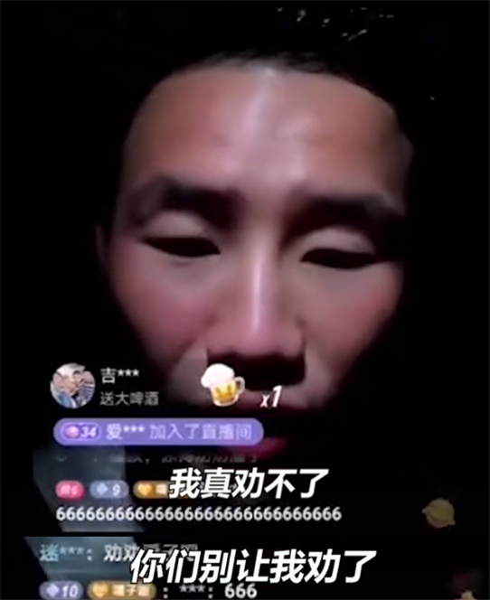 无法无天|终于出手，“潘子”和“嘎叔”，再也不是“无法无天”的渣子了