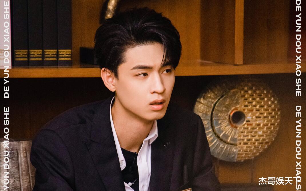 张九南|张九南晒照解开了观众最大的疑惑，网友开始有点心疼周九良了