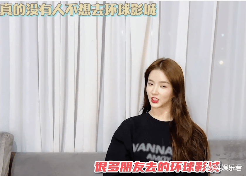 张铭恩|硬糖少女303真累了，希林娜依·高陈卓璇都想休息，她们却想看电影