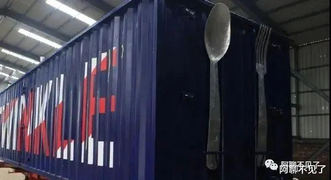 何炅|网络是有记忆的，被何炅拒绝3年后，高调官宣结婚