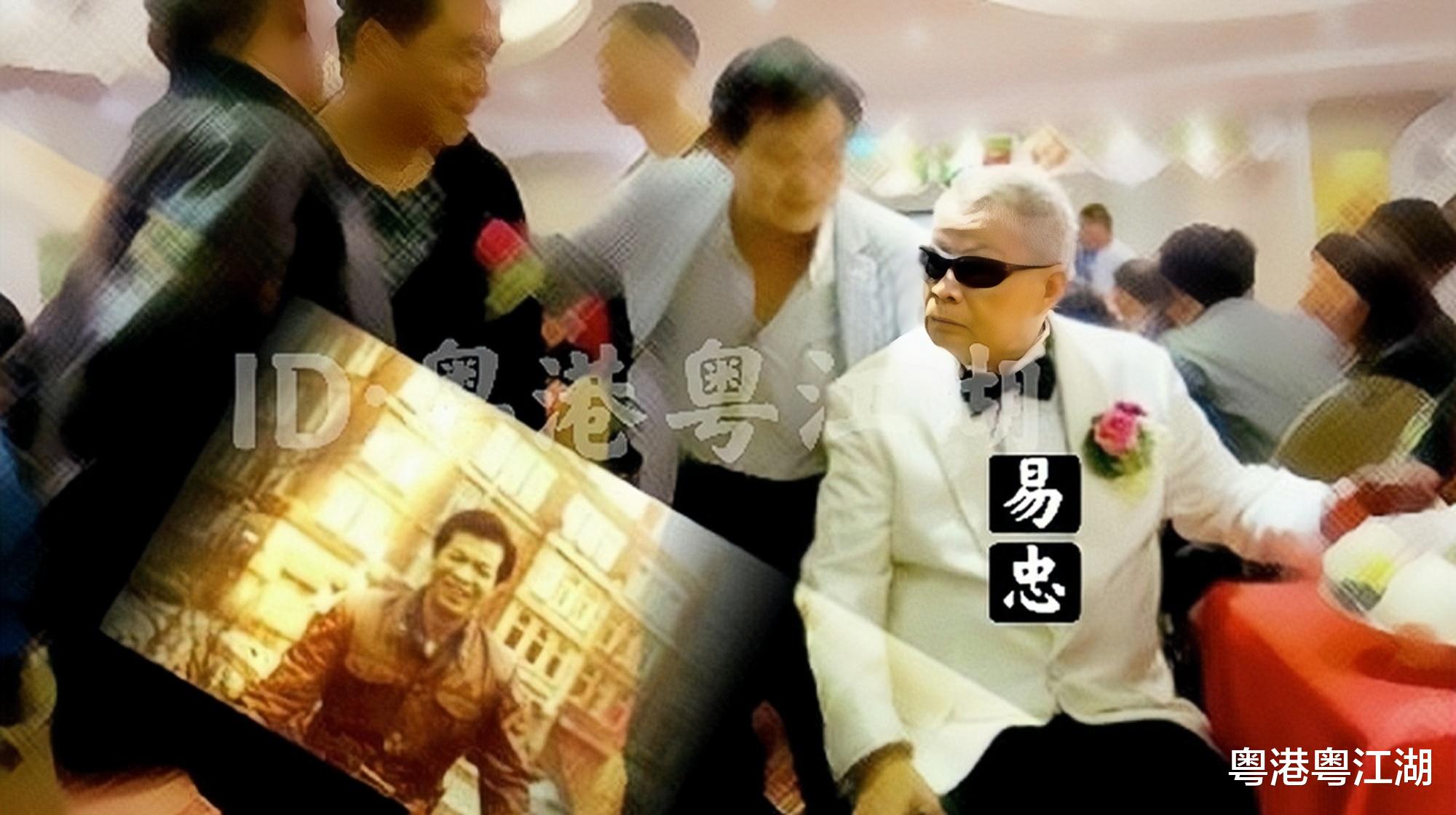 Red Velvet|黑帮14K元老“易忠”的江湖人生