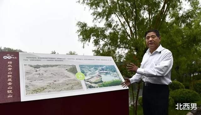 北西男 这些福建人火了！《山海情》原型人物现身！还有这位当代“愚公”