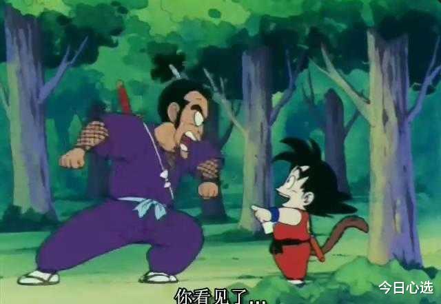 龙珠|为什么鸟山明的《龙珠》差评很少？