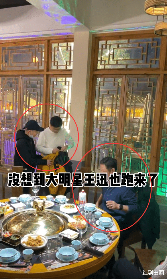 赵亮|?52岁“三德子”赵亮卖柴火鸡，带乡亲们脱贫致富，好友王迅前来捧场
