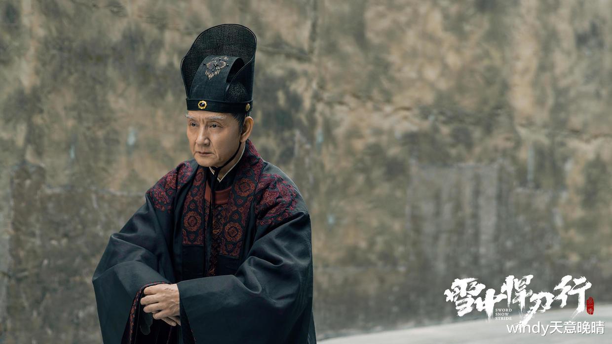 Gigi Hadid|《雪中悍刀行》：继徐骁之后，又一个厉害的“爹”出现了