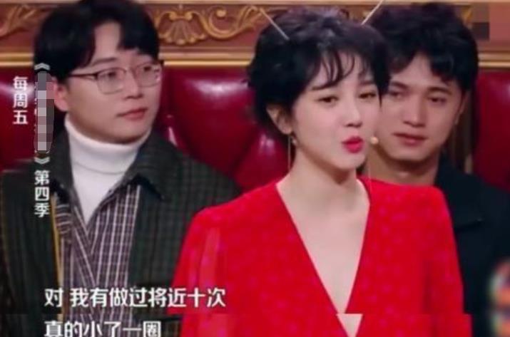 陈数|8位动脸女星，鞠婧祎塌鼻变翘，陈数被赞旗袍女王